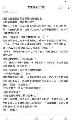 ob欧宝娱乐官方网站